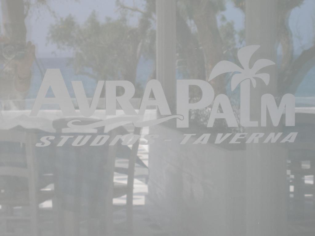 Aparthotel Avra Palm Ierápetra Exteriér fotografie